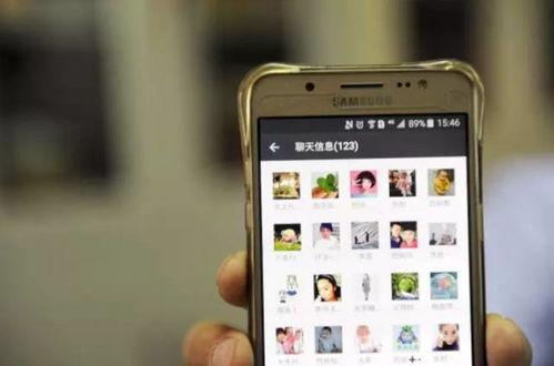 娱乐吃瓜爆料qq群微博