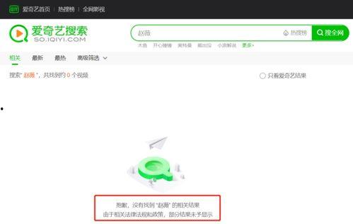娱乐吃瓜的公众号,揭秘明星幕后故事